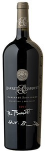 2019 Barrett & Barrett Cab Magnum 1.5L in Wood, Signed